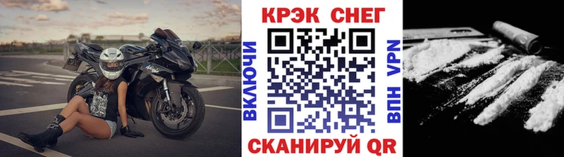 Кокаин 99%  Черемхово 