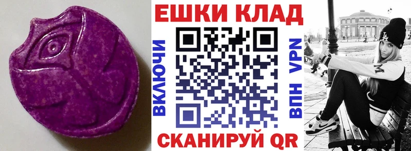 Экстази бентли  Черемхово 