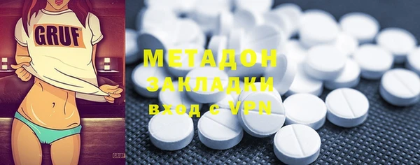 прущий лед Алексин