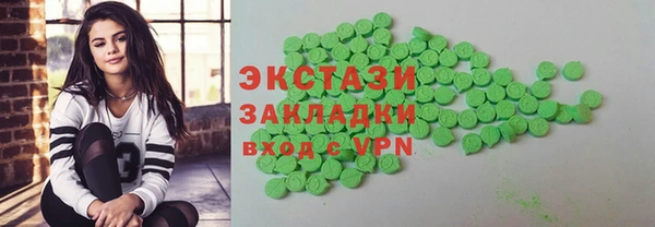 прущий лед Алексин