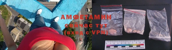 ГАЛЛЮЦИНОГЕННЫЕ ГРИБЫ Алексеевка