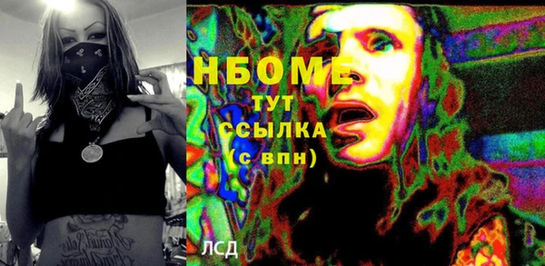 МДПВ Алзамай