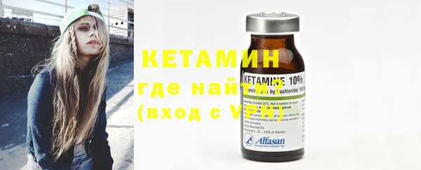 MDMA Premium VHQ Нязепетровск
