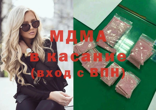 МДПВ Алзамай