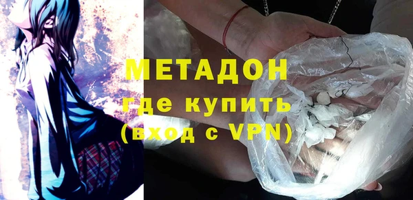 МДПВ Алзамай