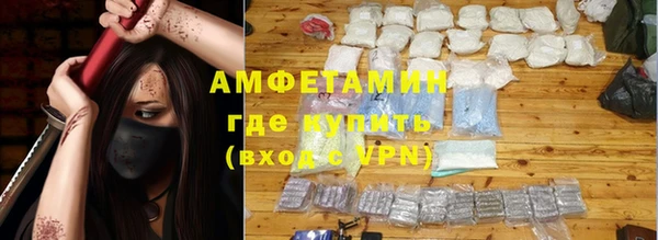 твердый Абдулино