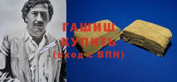 МДПВ Алзамай