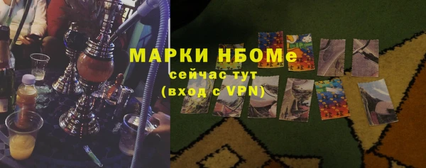 МДПВ Алзамай